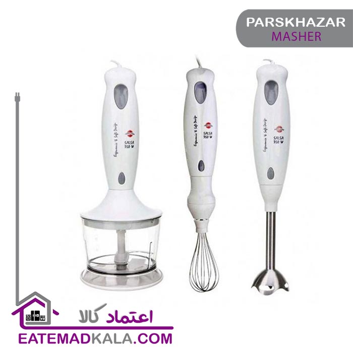 خردکن پارس خزر مدل سالسا