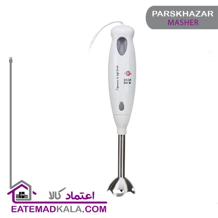 خردکن پارس خزر مدل سالسا