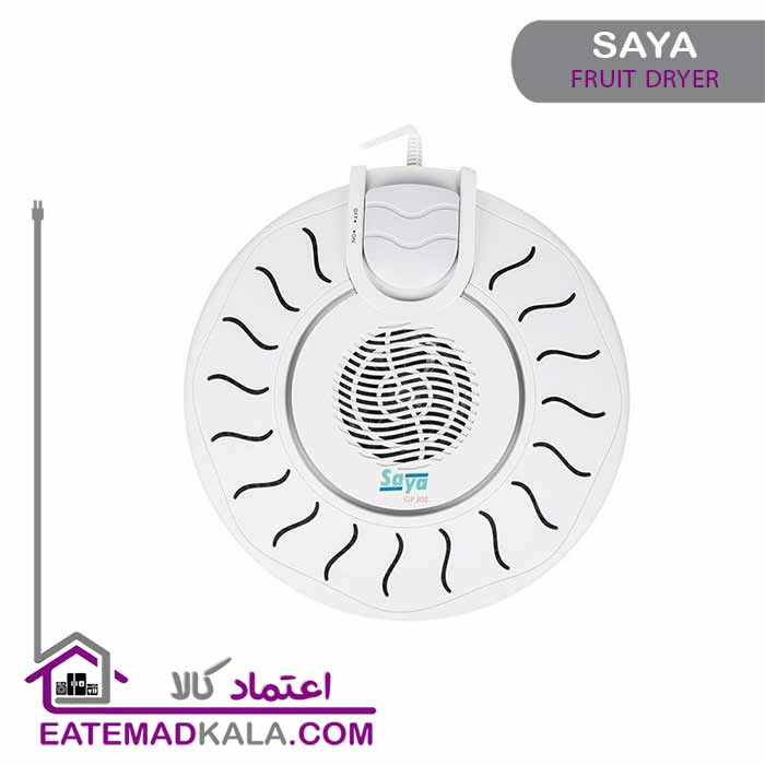 میوه خشک کن سایا GP-102