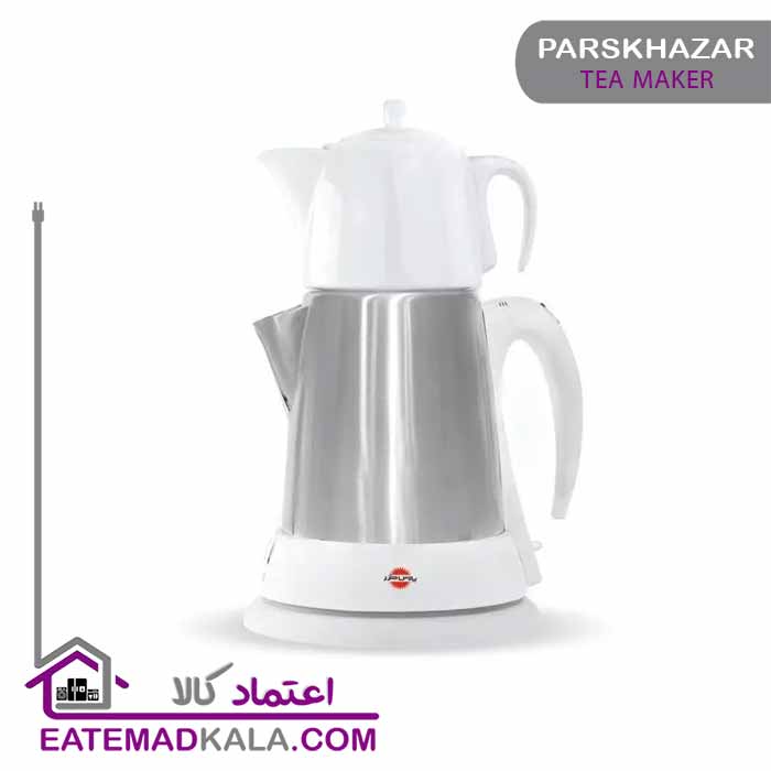 دم آور پارس خزر چاینوش