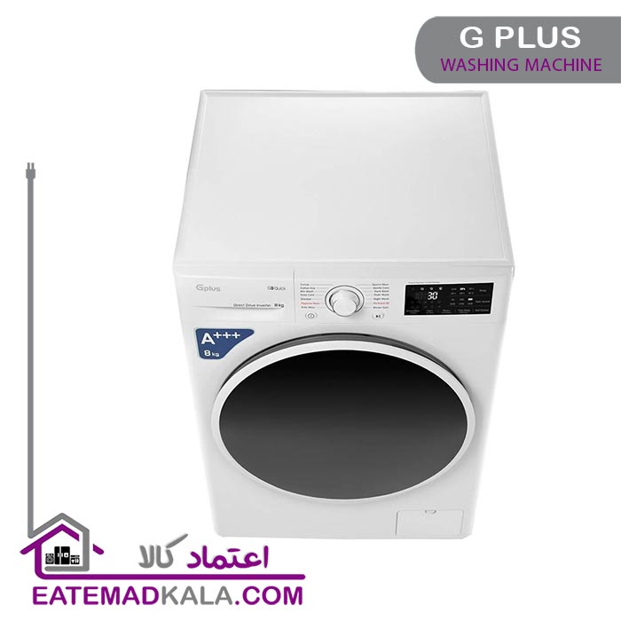ماشین لباسشویی 8 کیلویی جی پلاس مدل GWM-L870W