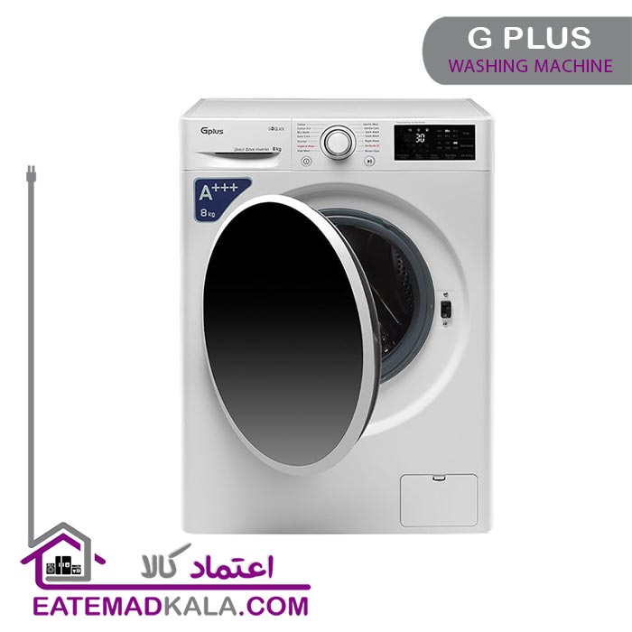 ماشین لباسشویی 8 کیلویی جی پلاس مدل GWM-L870W