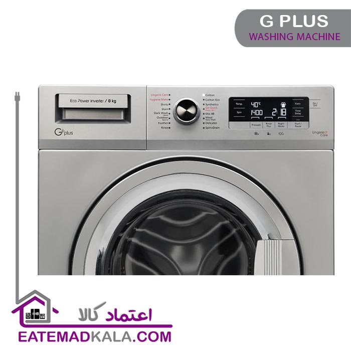 ماشین لباسشویی 8 کیلویی جی پلاس مدل GWM-84035