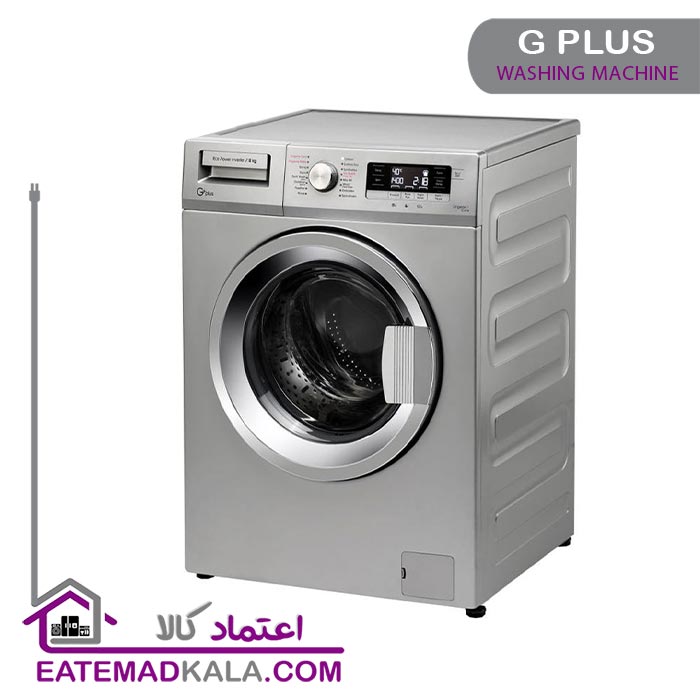 ماشین لباسشویی 8 کیلویی جی پلاس مدل GWM-84035