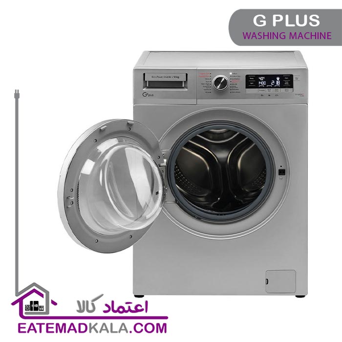 ماشین لباسشویی 8 کیلویی جی پلاس مدل GWM-84035