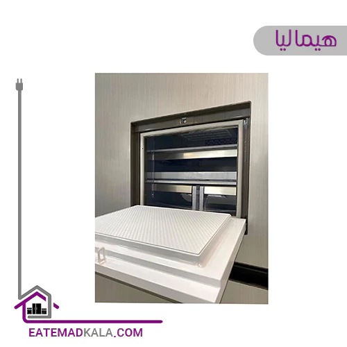 یخچال فریزر هیمالیا مدل امگا هوم بار