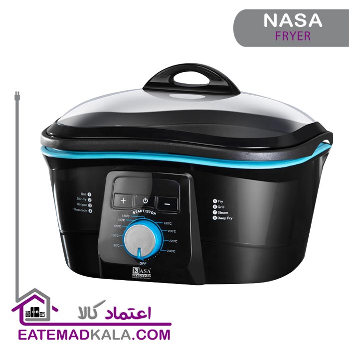 مولتی کوکر ناسا الکتریک مدل NS-805