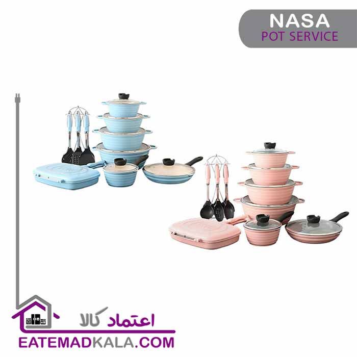 سرویس قابلمه ناسا الکتریک مدل NS-6044