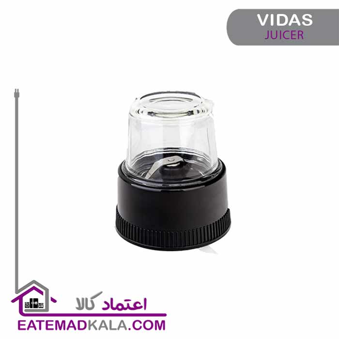آبمیوه گیری 4 کاره ویداس مدل VIR-3617