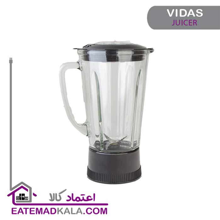 آبمیوه گیری 4 کاره ویداس مدل VIR-3617