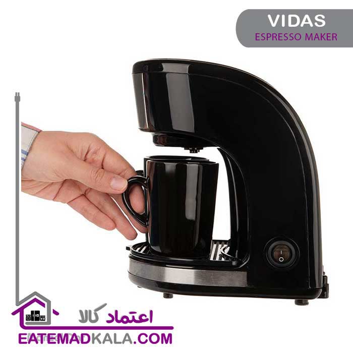 قهوه ساز ویداس مدل VIR-2224
