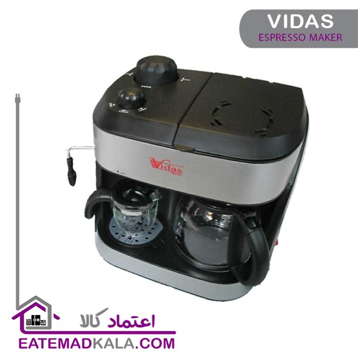 قهوه ساز ویداس مدل VIR-2228