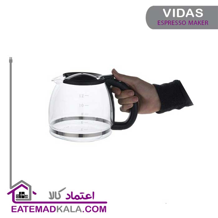 قهوه ساز ویداس مدل VIR-2228