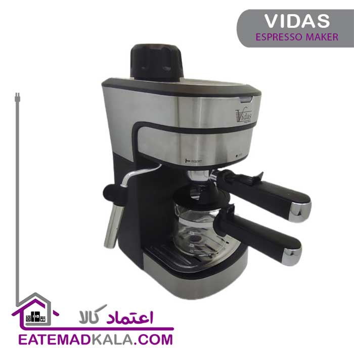 قهوه ساز ویداس مدل VIR-2342