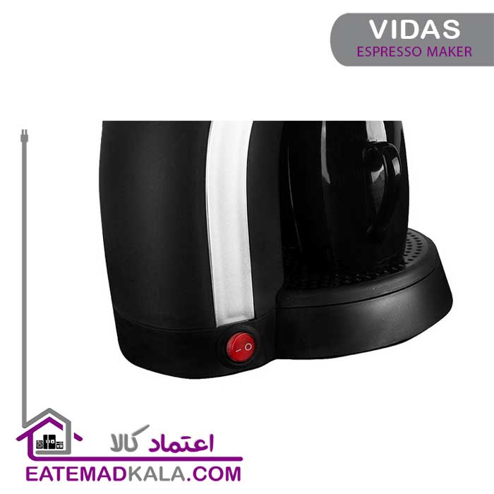 قهوه ساز ویداس مدل VIR-2211