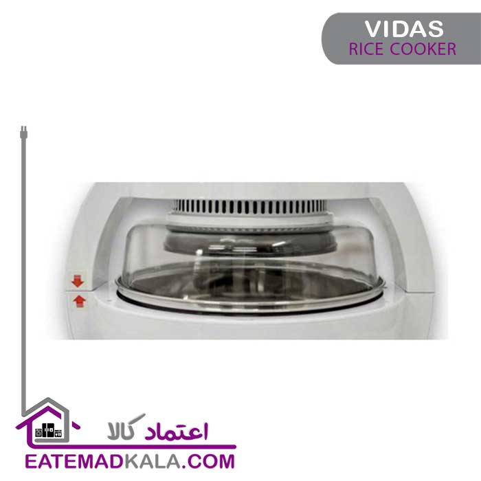 هواپز ویداس مدل VIR-5550