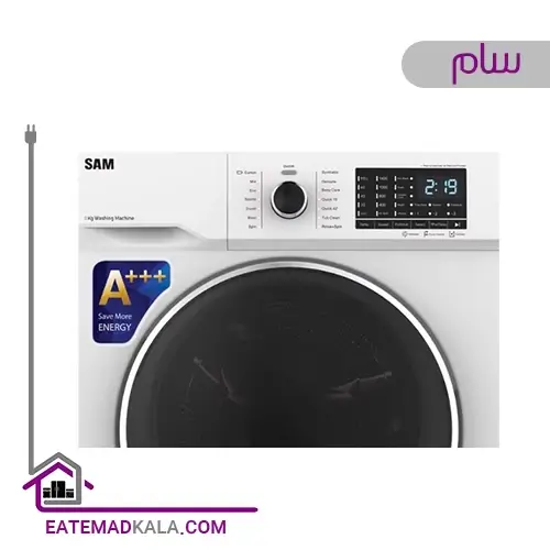 ماشین لباسشویی 8 کیلویی سام الکترونیک BL-Q1475