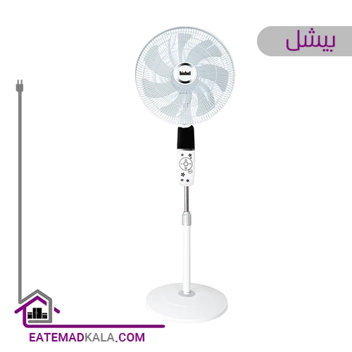 پنکه بیشل مدلBL-SF-025