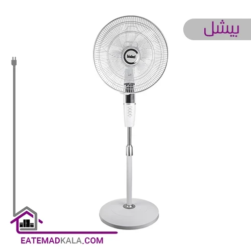 پنکه بیشل مدلBL-SF-016