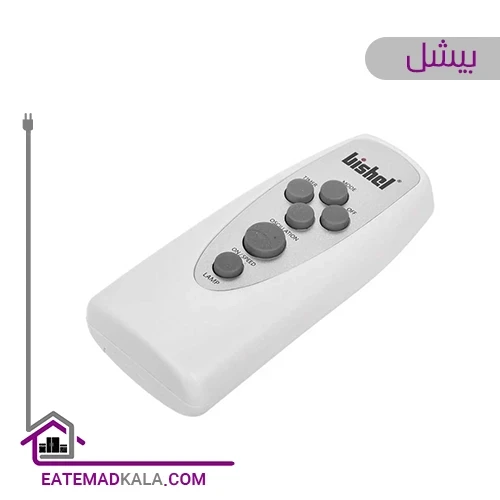 پنکه بیشل مدلBL-SF-016