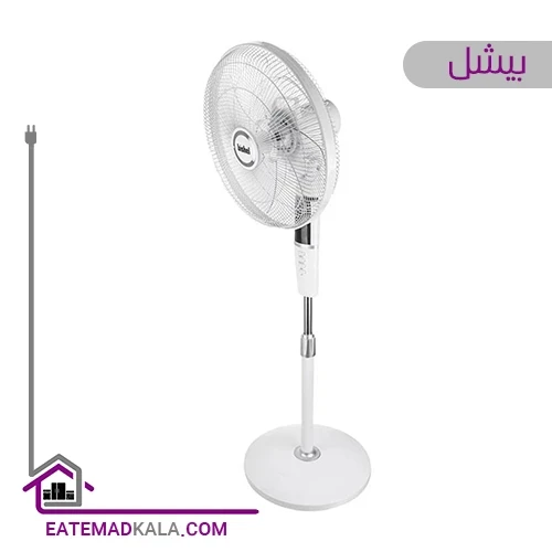 پنکه بیشل مدلBL-SF-016
