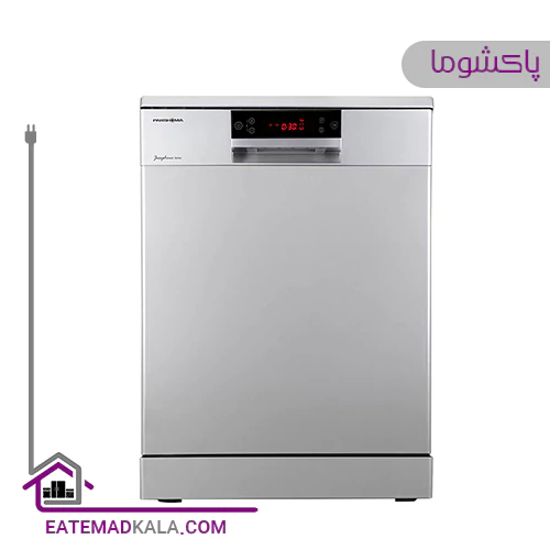 ماشین ظرفشویی 15 نفره  پاکشوما مدل PDB-3512S
