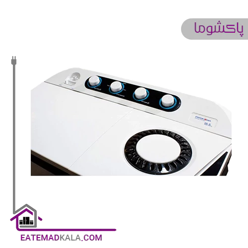 ماشین لباسشویی دوقلو پاکشوما 15.5 کیلویی مدل PTF-1504AJ