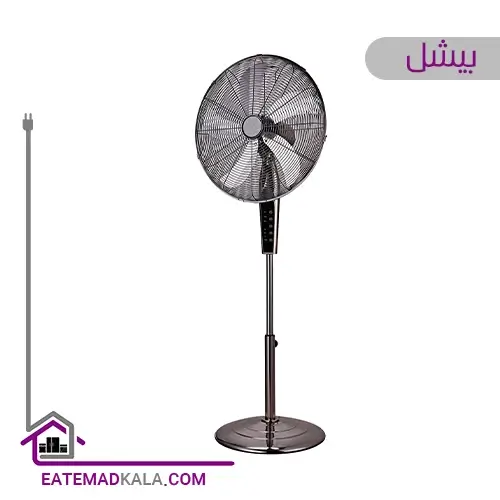 پنکه بیشل مدل BL-SF-102