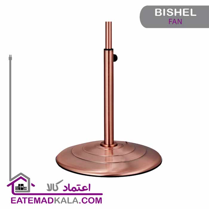 پنکه بیشل مدل BL-SF-103
