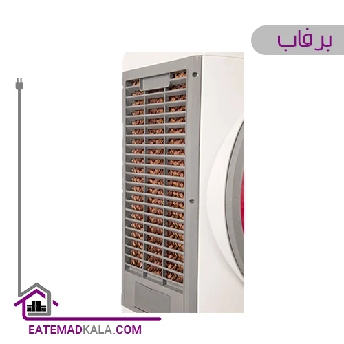 کولر آبی برفاب مدل BF3-Z