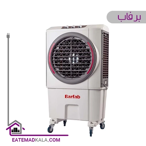 کولر آبی برفاب مدل BF3-Z