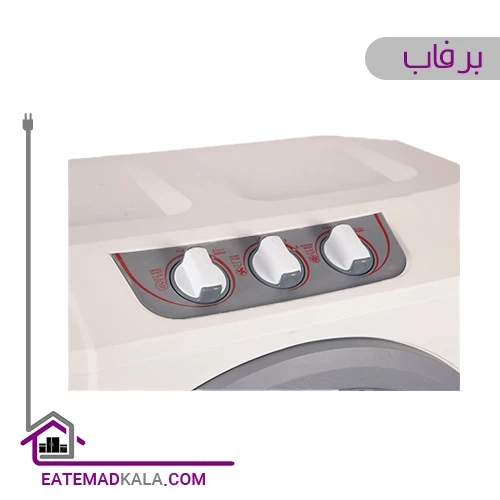 کولر آبی برفاب مدل BF3-Z