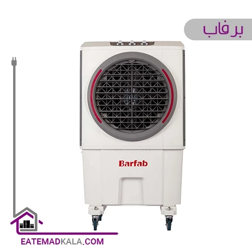 کولر آبی برفاب مدل BF3-Z