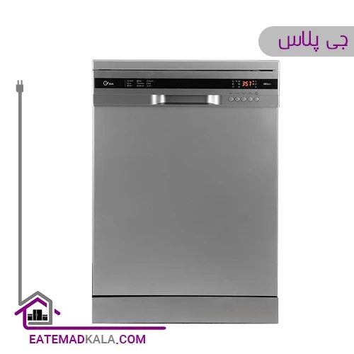 ماشین ظرفشویی جی پلاس مدل GDW-M1352