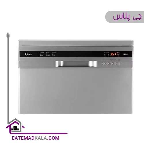 ماشین ظرفشویی جی پلاس مدل GDW-M1352