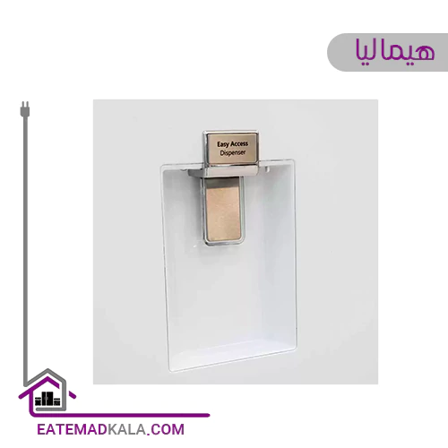 یخچال فریزر کمبی هیمالیا مدل SELECT-W یخساز اتوماتیک