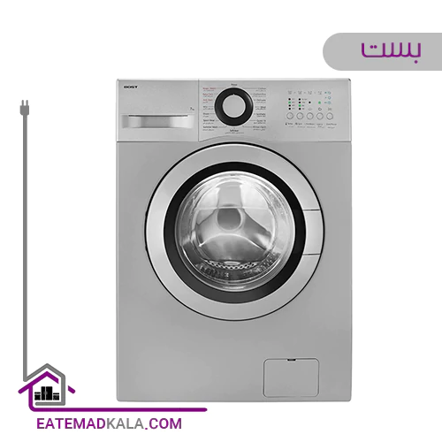 قیمت ماشین لباسشویی بست 7 کیلویی مدلBWD-7152N