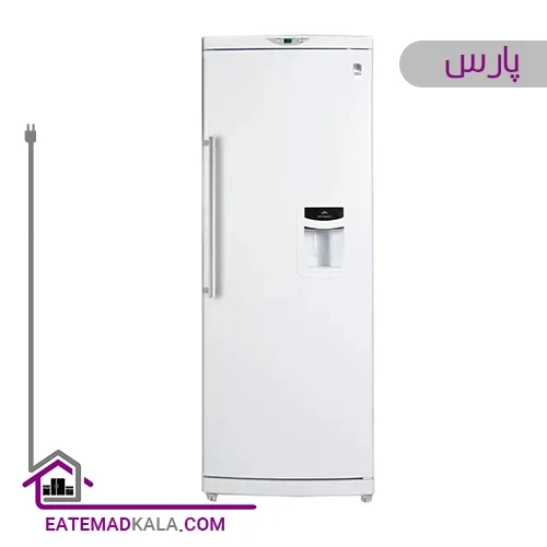 یخچال پارس لاردر 1700 آبسردکن دار