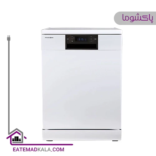 ماشین ظرفشویی پاکشوما 15 نفره مدل PDA-3511