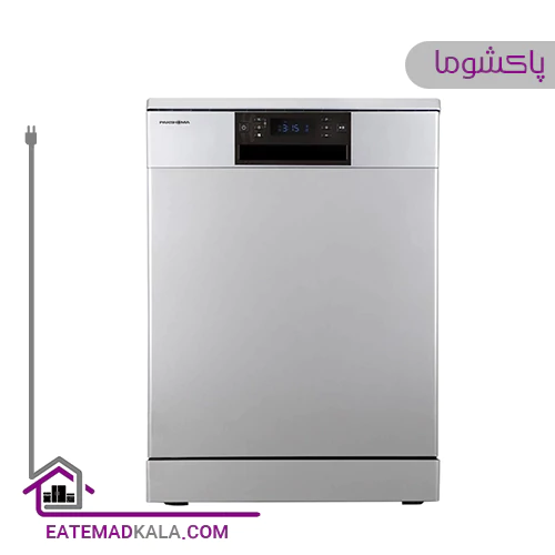 ماشین ظرفشویی پاکشوما 15 نفره مدل PDA-3511