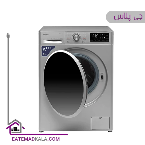 ماشین لباسشویی 8کیلویی جی پلاس GWM-L807S