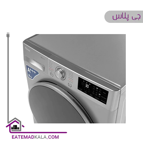 ماشین لباسشویی 8کیلویی جی پلاس GWM-L807S