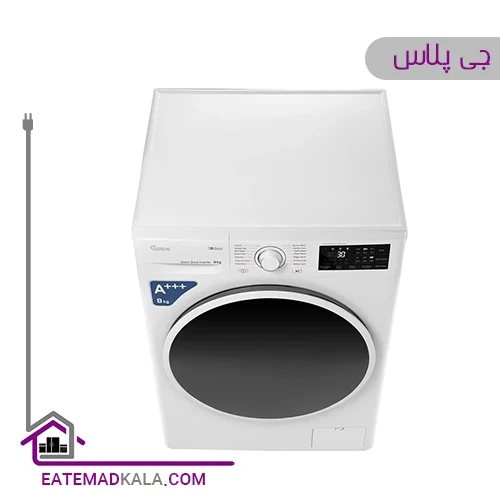 ماشین لباسشویی 8کیلویی جی پلاس GWM-L807