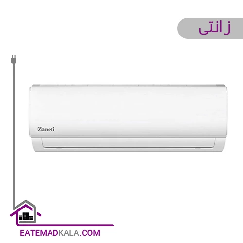 اسپلیت زانتی مدل ZTSD-12HD1RAPA