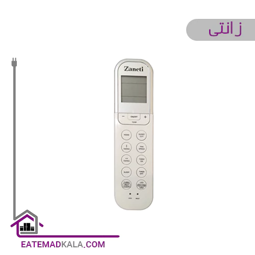 اسپلیت زانتی مدل ZMSD-18HO1RAIA