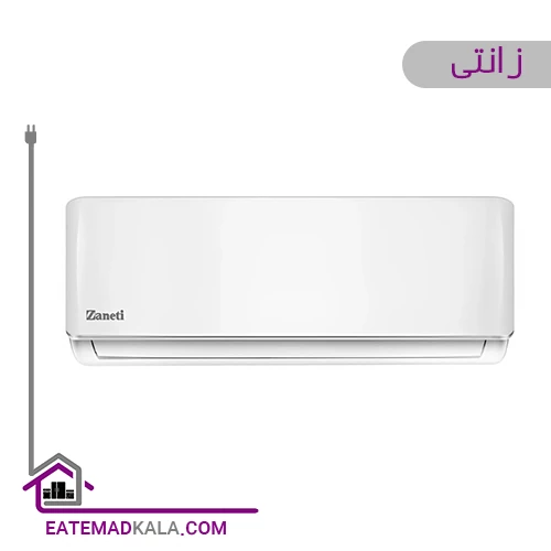 اسپلیت زانتی مدل ZMSD-18CO3RAIA - تروپیکال