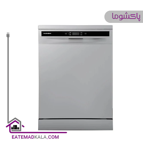 ماشین ظرفشویی پاکشوما 15 نفره مدل PDV-3513S