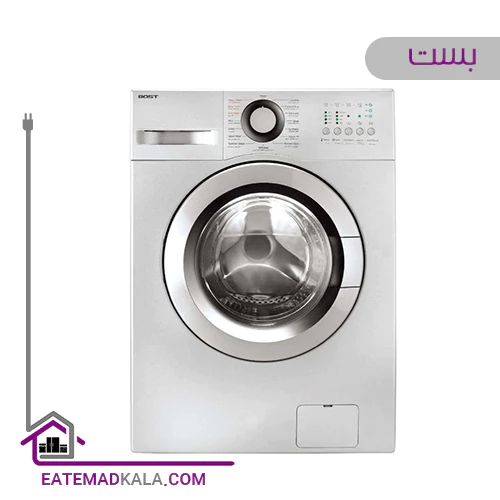 ماشین لباسشویی 7 کیلویی بست مدلBWD-7113