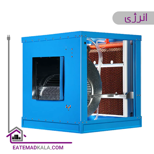 کولر سلولزی انرژی مدلEC3.5