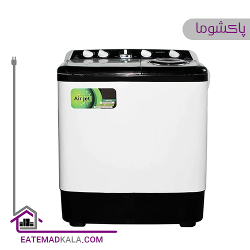 ماشین لباسشویی 7 کیلویی پاکشوما مدل PAT-7004AJ